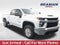 2023 Chevrolet Silverado 2500 HD LT