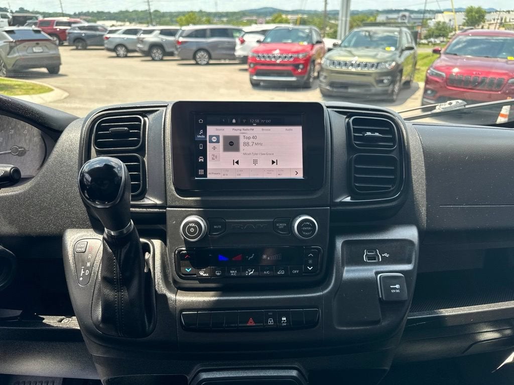 2023 RAM ProMaster Cargo Van NA
