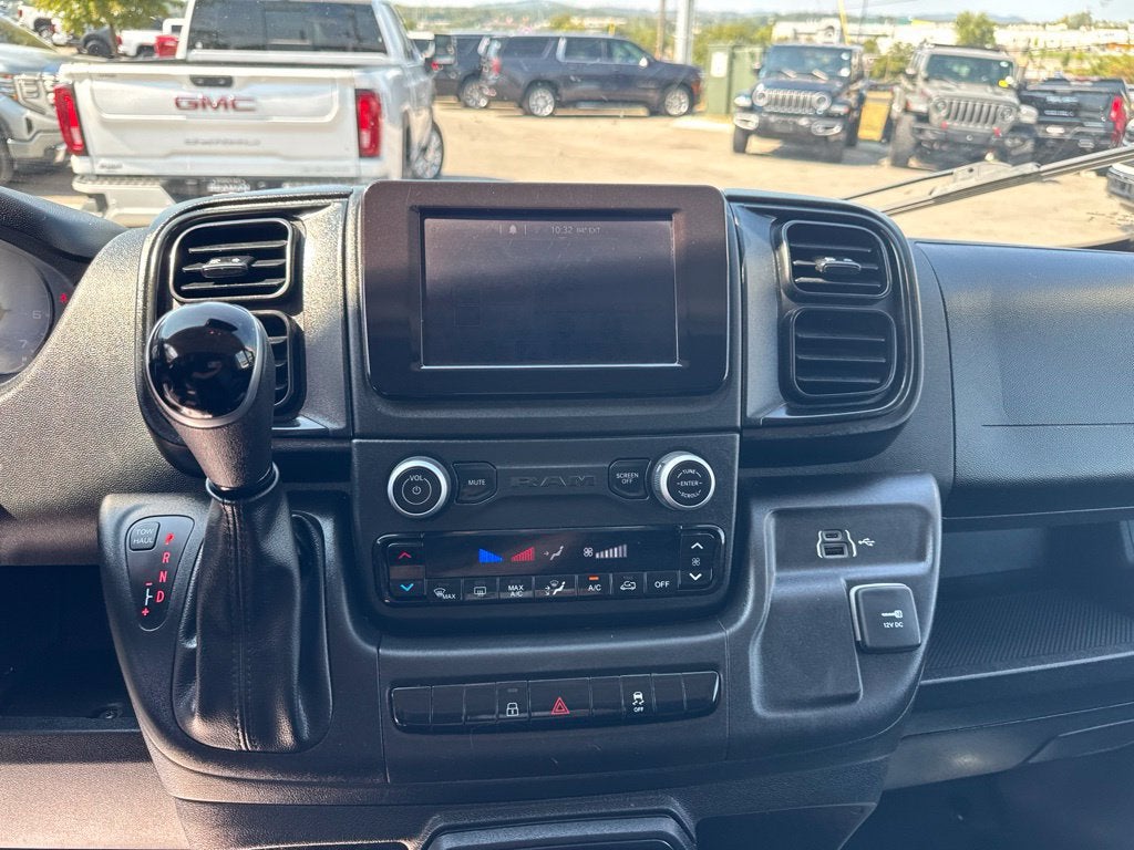 2025 RAM ProMaster Cargo Van Tradesman